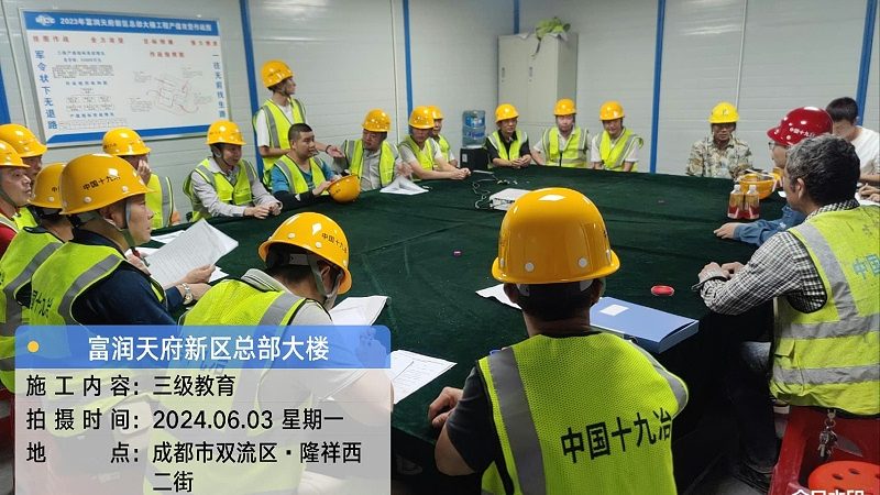 考研在线课程怎么选机构