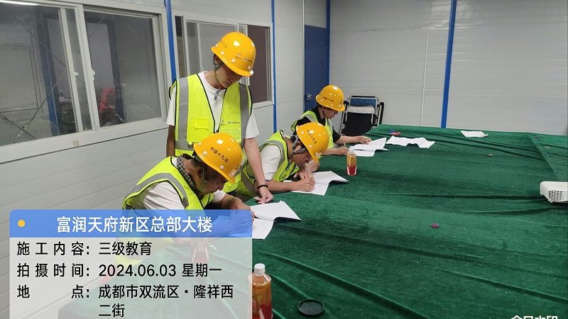 职业技能培训学校管理系统：分类与选择指南
