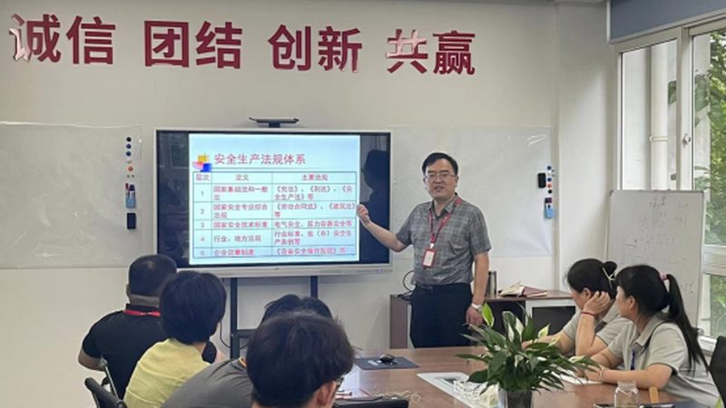 上班族学历提升，专升本与自考的路径选择解析