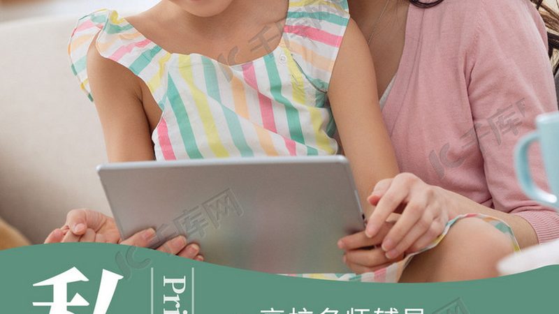 家装电工接线图解：安全用电，从正确接线开始
