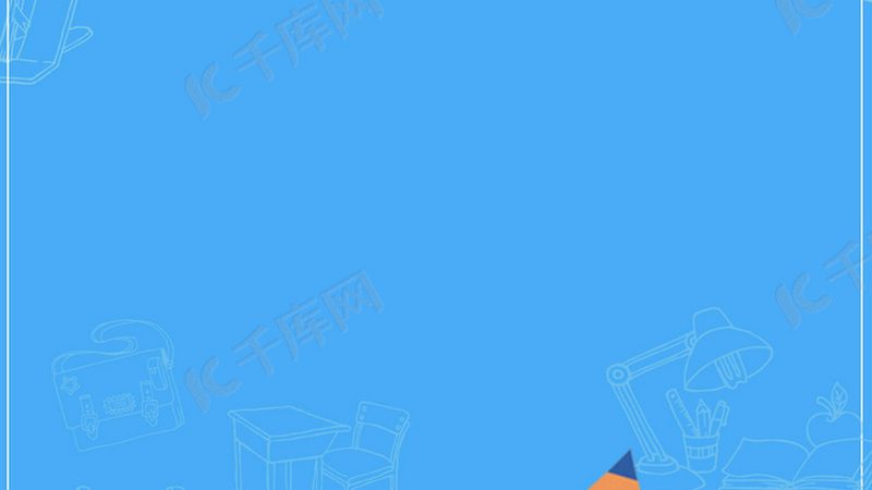 市政建造师教材型号规格：揭秘选择背后的关键要素
