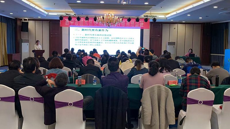 焊工培训教材与标准规范：如何选择与掌握