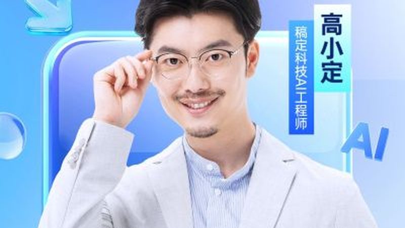 心理咨询师培训加盟品牌，如何选择合适之选？**