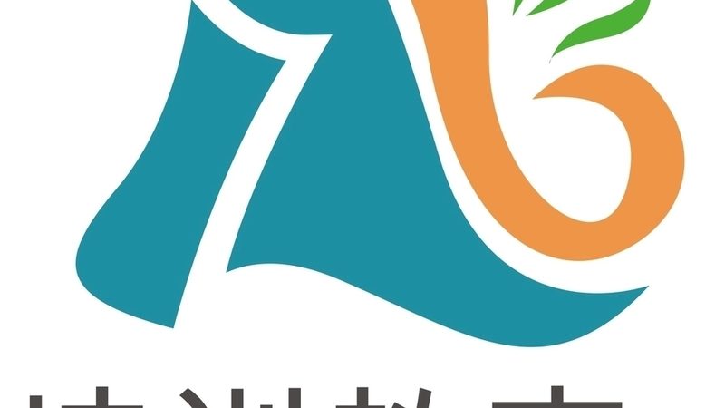 中层管理培训课程：内容与报价的深度解析**