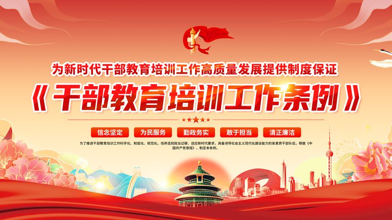 少儿编程入门教材哪个版本好