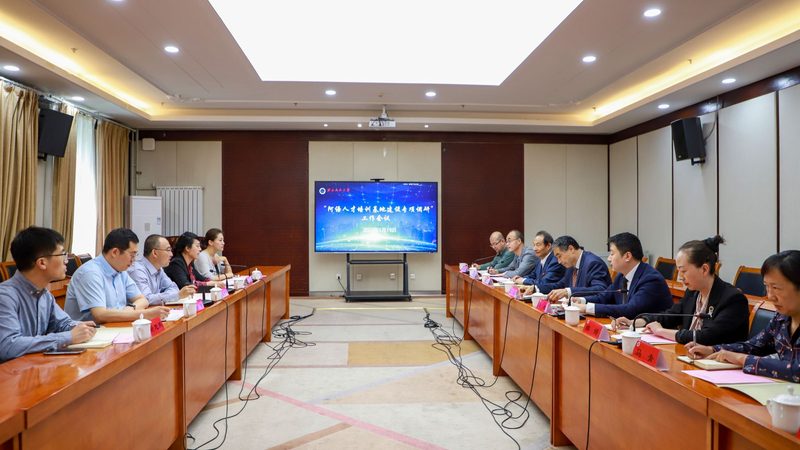 专升本考试科目深度解析：科目设置与难度解析