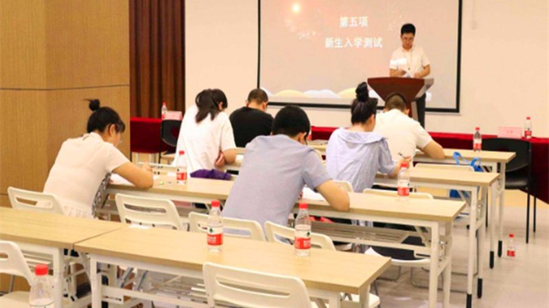 心理咨询师实战培训证书，真的有用吗？**