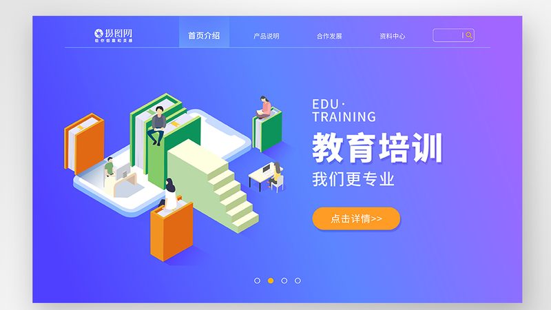 少儿编程与Scratch：探寻两者之间的差异