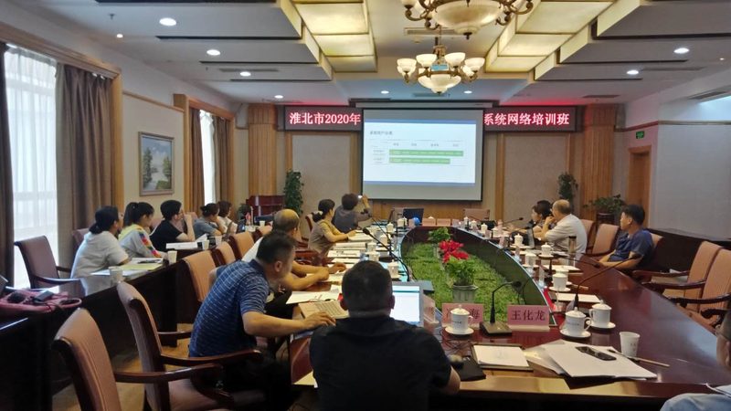 小标题：一、网校系统的重要性