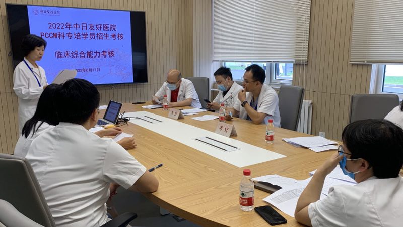 自考本科含金量 用人单位承认吗