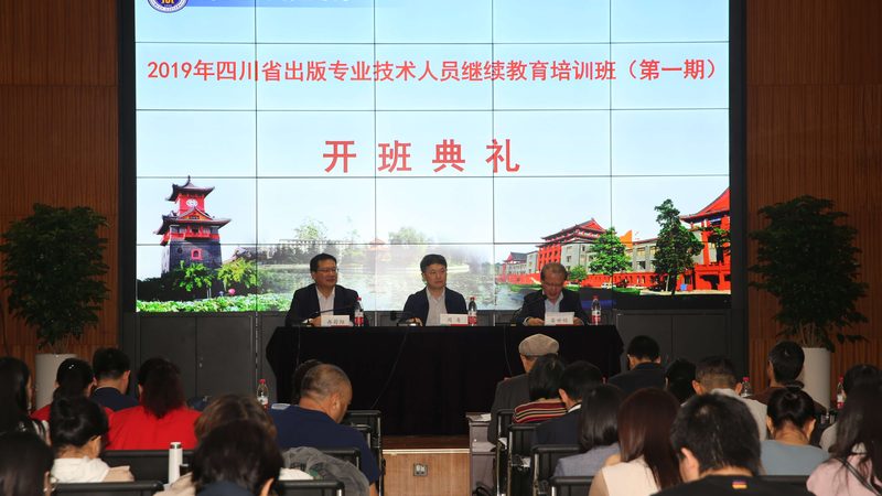 高压电工证培训，揭秘取证时间与关键要素