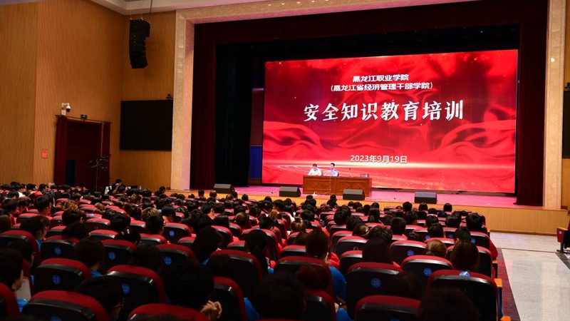 线上职业培训售后服务：优与劣的辩证分析