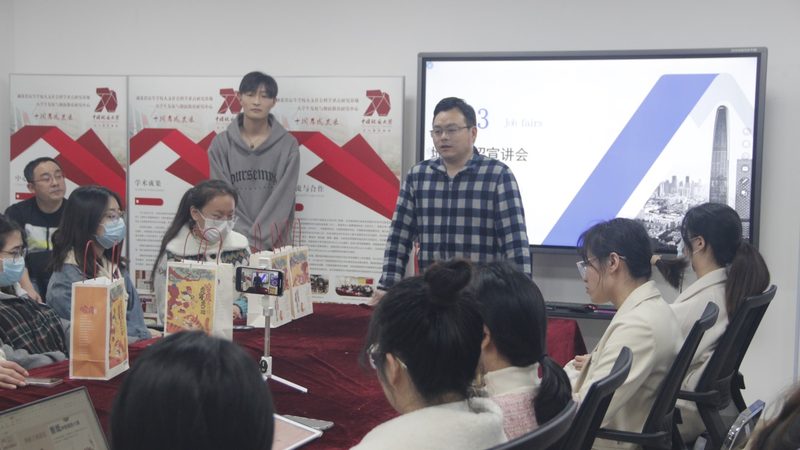 在线教育课程开发的五大关键步骤