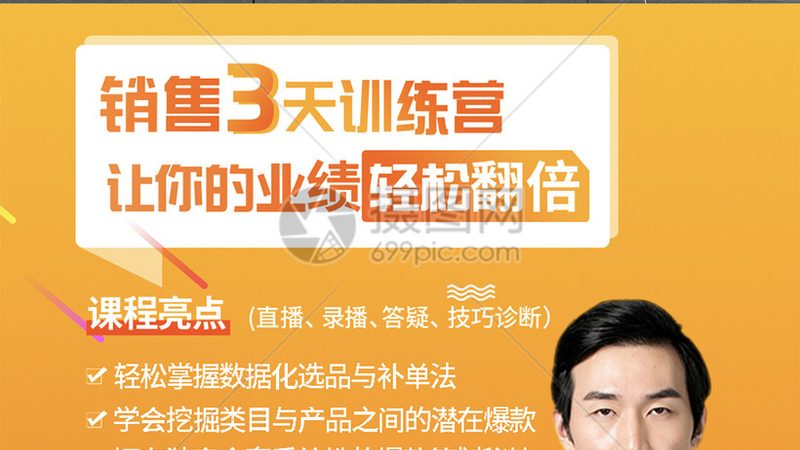 首先，要关注老师的师资背景。一位优秀的建造师培训老师，通常具备以下条件：