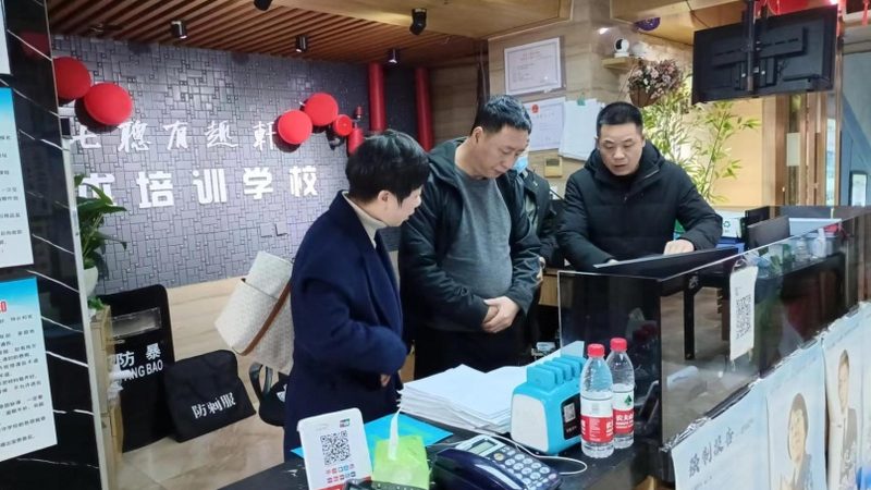一线技能培训品牌：如何选择优质课程体系**
