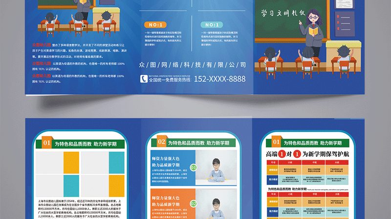 电工培训实操考试，这些要求你了解