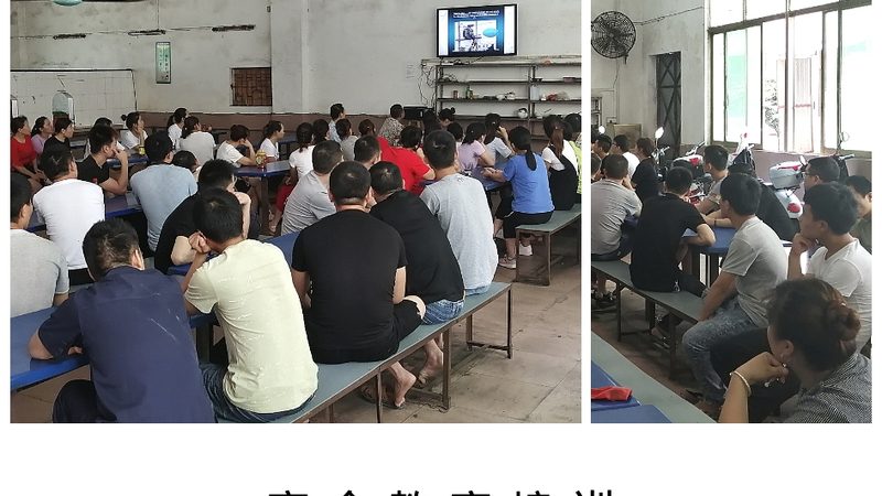 零基础如何选择合适的建造师培训课程？**