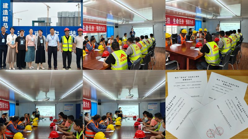 小标题：了解成人高考复习资料视频课