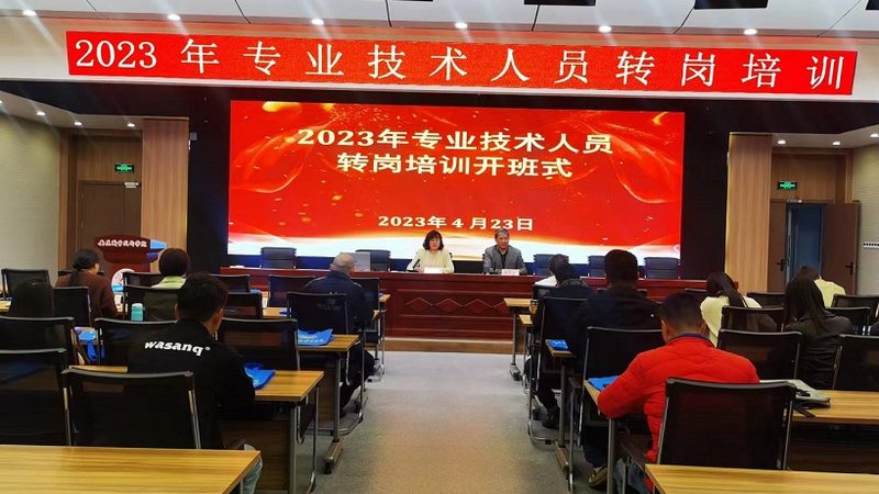 建造师培训机构报名全攻略：揭秘报名流程与注意事项